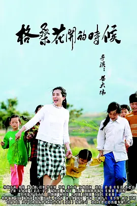煌色网站